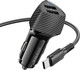 Миниатюра изображения товара Зарядное устройство автомобильное Borofone BZ31A + кабель Type-C (черный)