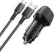 Миниатюра изображения товара Зарядное устройство автомобильное Borofone BZ31A + кабель Type-C (черный)