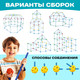 Миниатюра изображения товара Детская игровая палатка Unicon Большой 136-6 / 10574298 (138эл)