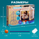 Миниатюра изображения товара Детская игровая палатка Unicon Большой 136-6 / 10574298 (138эл)
