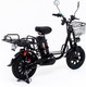 Миниатюра изображения товара Электровелосипед AVM E-Alfa Fat (черный)