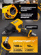 Миниатюра изображения товара Пневмогайковерт JCB JCB-RP9510 (58327)