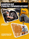 Миниатюра изображения товара Пневмогайковерт JCB JCB-RP9510 (58327)