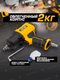 Миниатюра изображения товара Пневмогайковерт JCB JCB-RP9510 KIT (58328)