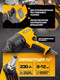 Миниатюра изображения товара Пневмогайковерт JCB JCB-RP7460 (58329)