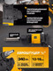 Миниатюра изображения товара Пневмогайковерт JCB JCB-RP7495 (58332)