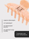 Миниатюра изображения товара Заколка для волос La and Te beaute LT-CR5