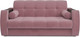 Миниатюра изображения товара Диван Mebel-Ars Аккордеон Барон №3 ППУ 155x200 (велюр пудра НВ-178/18)