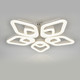 Миниатюра изображения товара Люстра ESCADA 10280/5LED
