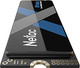 Миниатюра изображения товара SSD диск Netac NV7000-Q 2TB (NT01NV7000Q-2T0-E4X)