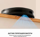 Миниатюра изображения товара Робот-пылесос Xiaomi Robot Vacuum E5 / BHR8298EU (черный)