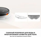 Миниатюра изображения товара Робот-пылесос Xiaomi Robot Vacuum E5 / BHR8298EU (черный)