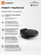Миниатюра изображения товара Робот-пылесос Xiaomi Robot Vacuum E5 / BHR8298EU (черный)