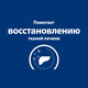 Миниатюра изображения товара Сухой ветеринарный корм для кошек Hill's Prescription Diet Liver Care Chicken (1.5кг)