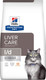 Миниатюра изображения товара Сухой ветеринарный корм для кошек Hill's Prescription Diet Liver Care Chicken (1.5кг)