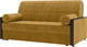 Миниатюра изображения товара Диван Mio Tesoro Мэрилин 062 П2МД АТС160 (горчичный Ultra Mustard)