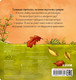 Миниатюра изображения товара Книга CLEVER Книжки-картонки. Ежик в саду твердая обложка (Гримм Сандра)