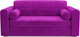 Миниатюра изображения товара Диван Mebel-Ars Аккордеон Барон №5 ППУ 120x200 (фиолетовый)