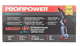 Миниатюра изображения товара Пила цепная аккумуляторная Profipower MKGSH-18V / E0216