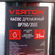 Миниатюра изображения товара Дренажный насос Verton AQUA DP750/35SE / 01.14140.14162