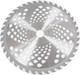 Миниатюра изображения товара Триммер бензиновый Verton garden BR-521 Professional (01.5985.6397)