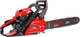 Миниатюра изображения товара Бензопила цепная Verton Garden Pro CS-4116 / 01.13537.13539