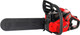 Миниатюра изображения товара Бензопила цепная Verton Garden Pro CS-4116 / 01.13537.13539