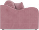 Миниатюра изображения товара Диван Mebel-Ars Аккордеон Барон №4 ППУ 155x200 (велюр пудра НВ-178/18)