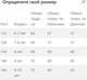 Миниатюра изображения товара Жакет детский Polesie 2С5146-Д43 (р.134,140-68, темно-синий)