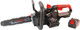 Миниатюра изображения товара Пила цепная аккумуляторная Verton Garden Green Pro BCS-2012 / 01.14201.17009