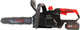 Миниатюра изображения товара Пила цепная аккумуляторная Verton Garden Green Pro BCS-2012 / 01.14201.17009