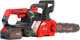 Миниатюра изображения товара Пила цепная аккумуляторная Verton Garden Green Pro BCS-2012 / 01.14201.17009