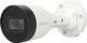 Миниатюра изображения товара IP-камера Dahua DH-IPC-HFW1230S1P-0280B-S6