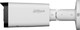 Миниатюра изображения товара IP-камера Dahua DH-IPC-HFW2249TP-ZAS-IL