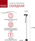 Миниатюра изображения товара Трость опорная Bradex KZ 1531 (серебряный)