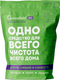 Миниатюра изображения товара Пятновыводитель-отбеливатель кислородный GreenFIELD Эко БХ-72 (1кг, дойпак)