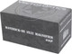 Миниатюра изображения товара Увеличитель для прицела Vector Optics Maverick-III 3x22 Magnifier SOP SCMF-32