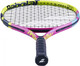 Миниатюра изображения товара Теннисная ракетка Babolat Nadal 23 Gr0 7-8 лет / 140498