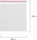Миниатюра изображения товара Комплект пакетов-слайдеров Brauberg Zip Lock / 606210 (100шт)