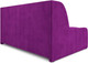 Миниатюра изображения товара Диван Mebel-Ars Аккордеон Барон №6 ППУ 155x200 (фиолетовый)