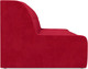 Миниатюра изображения товара Диван Mebel-Ars Аккордеон Барон №6 ППУ 180x200 (красный кордрой)