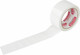 Миниатюра изображения товара Скотч Brauberg Упаковочный / 440158 (белый)