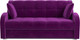 Миниатюра изображения товара Диван Mebel-Ars Аккордеон Барон ППУ 120x200 (фиолетовый)