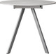 Миниатюра изображения товара Обеденный стол Древпром М156 Пралеска ДП1-02-11 (бетон метрополитан/металлик)