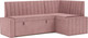 Миниатюра изображения товара Уголок кухонный мягкий Mebel-Ars Вермут 191x83x121 / M11-24-6 (велюр пудра НВ-178/18)