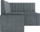 Миниатюра изображения товара Уголок кухонный мягкий Mebel-Ars Вермут 191x83x121 / M11-24-5 (велюр серый/синий HB-178/26)