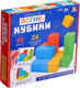 Миниатюра изображения товара Развивающий игровой набор Zabiaka IQ Логик-кубики / 10385247