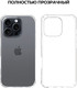 Миниатюра изображения товара Чехол-накладка Case Better One для iPhone 16 Pro (прозрачный)