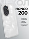 Миниатюра изображения товара Чехол-накладка Case Better One для Honor 200 (прозрачный)