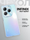 Миниатюра изображения товара Чехол-накладка Case Better One для Infinix HOT 40 (прозрачный)
